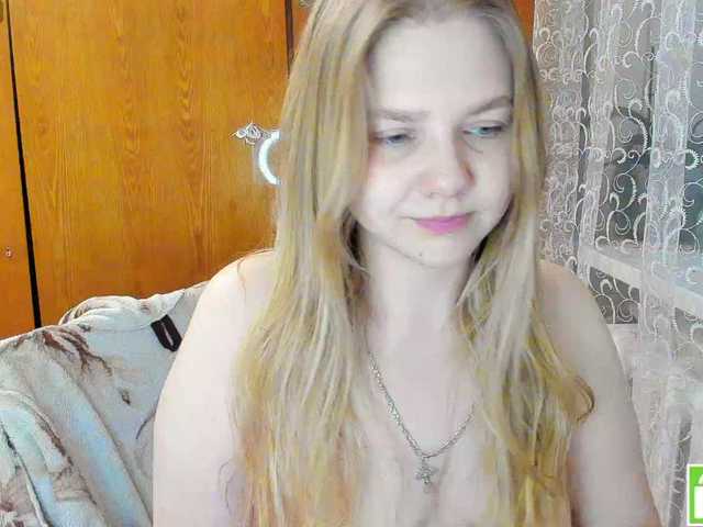 Emma-Frizea BongaCams Model